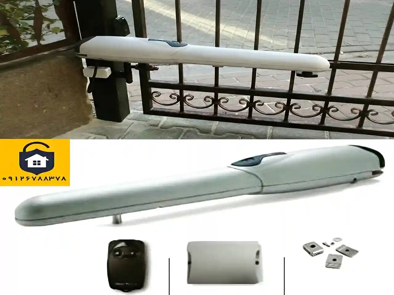 جک پارکینگی چگونه کار می کند جک پارکینگی چگونه کار می کند