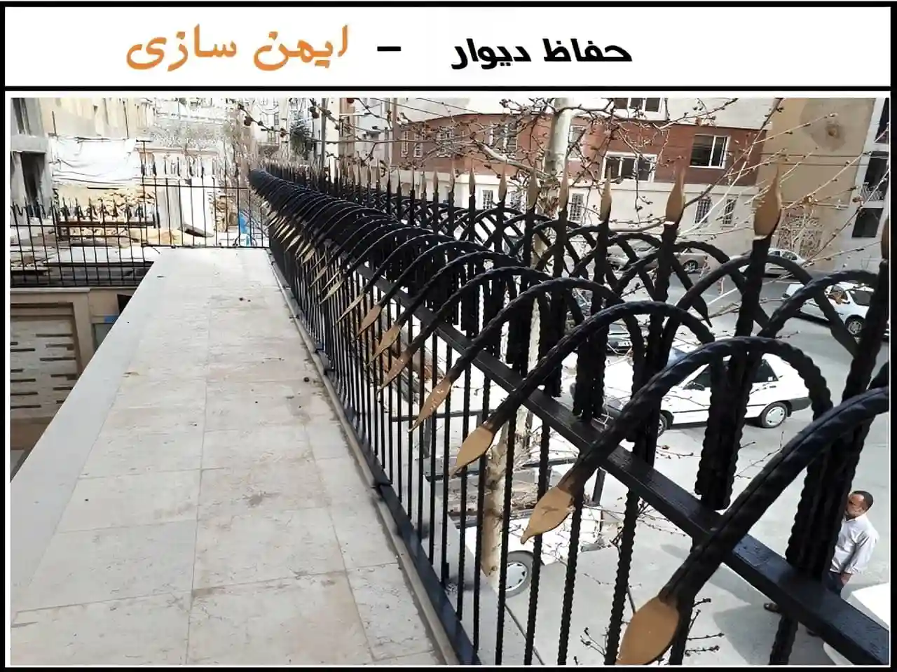 عوامل تعیین کننده قیمت نرده فلزی دیوار