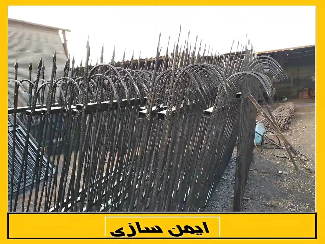 قیمت حفاظ سرنیزه ای