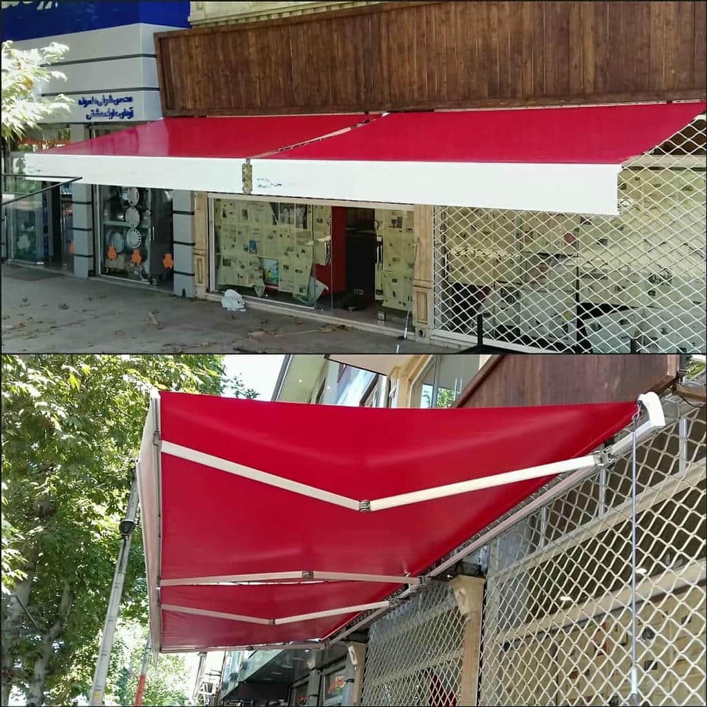 سایبان برقی بازویی