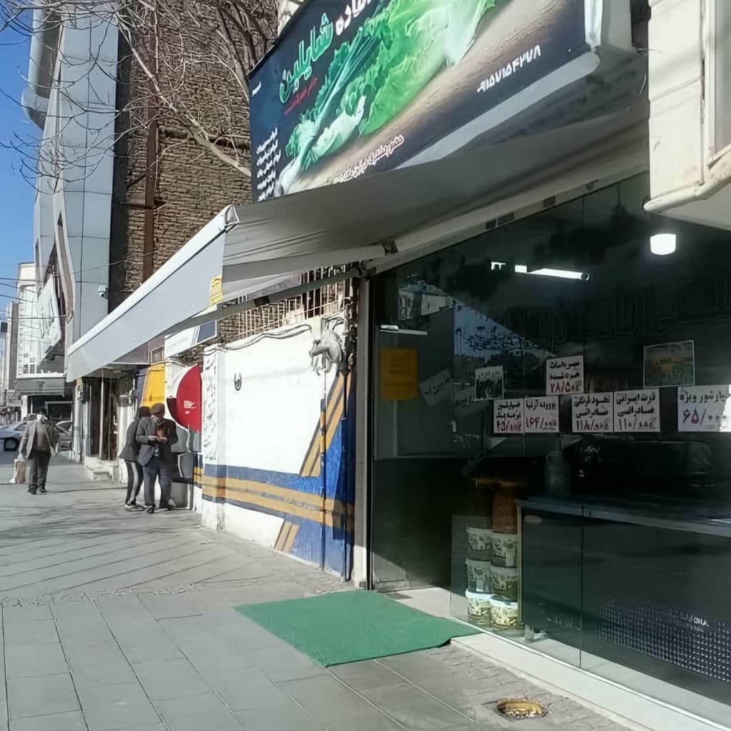 قیمت سایبان برقی مغازه در رشت