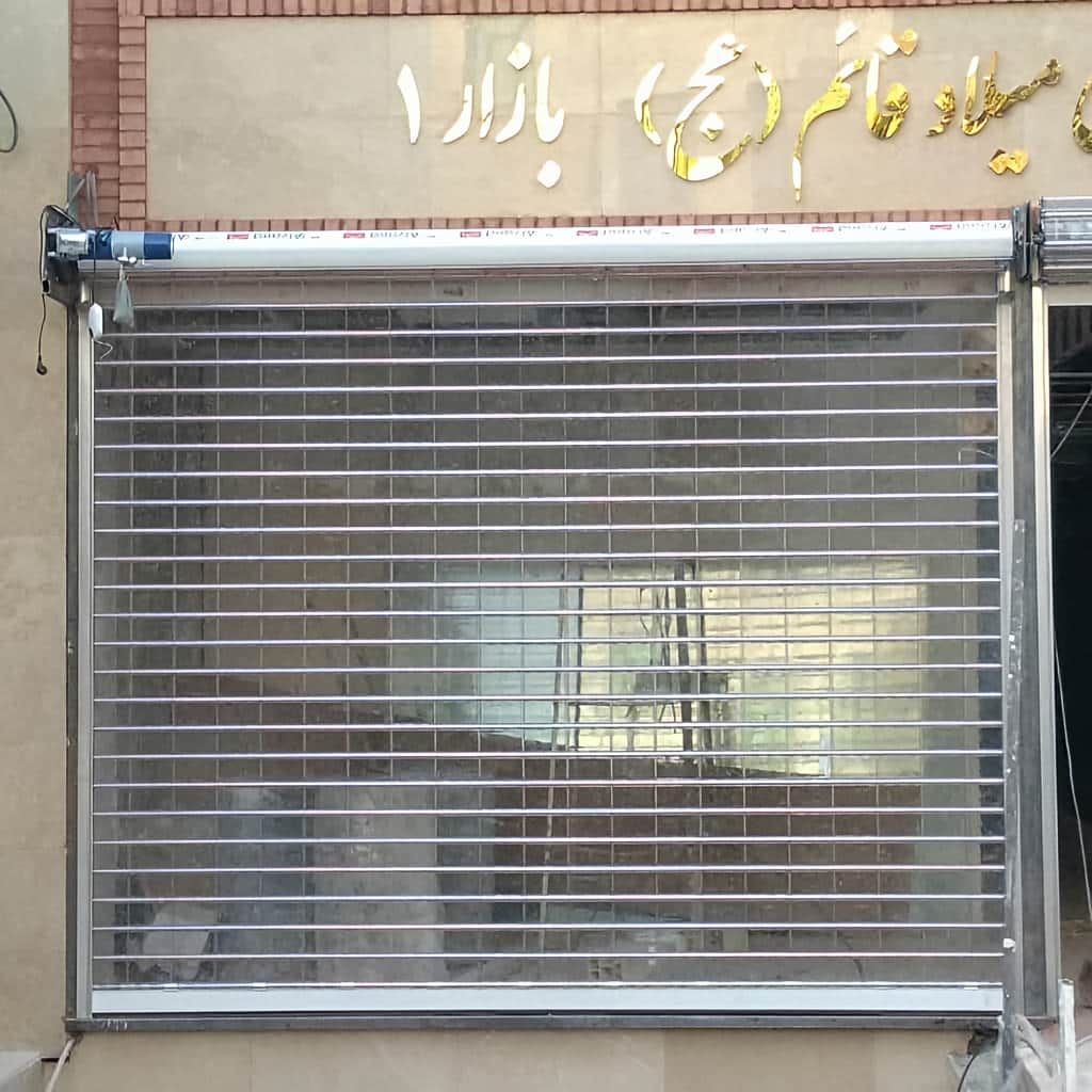 نصب کرکره برقی تیغه گالوانیزه در استان گیلان
