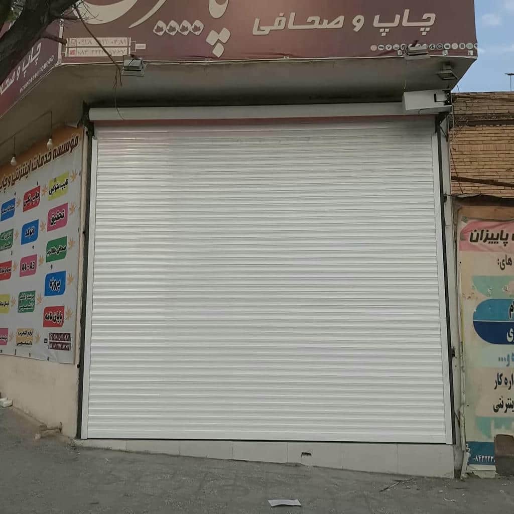 قیمت کرکره برقی موتور توبلار در بندر دیلم