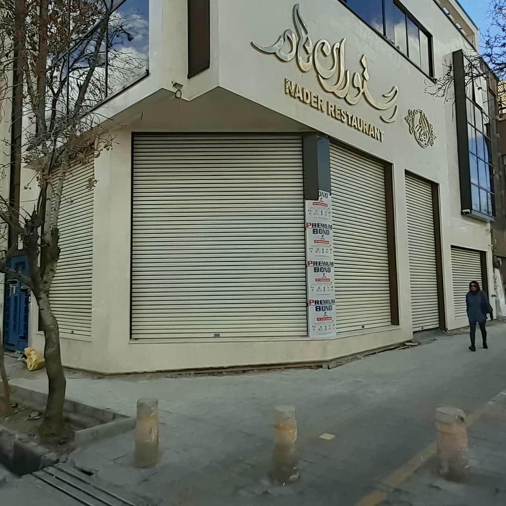 کرکره برقی بومهنخرید کرکره برقی موتور ساید بومهنقیمت کرکره برقی تیغه آلومینیومی بومهننصب کرکره برقی فولادی بومهنفروش کرکره برقی موتور توبلار بومهنخرید کرکره برقی سنسور ایمنی بومهنقیمت کرکره برقی مقاوم در برابر رطوبت بومهننصب کرکره برقی با سیستم هوشمند بومهنفروش کرکره برقی با خلاص‌کن دستی بومهنخرید کرکره برقی با پوشش ضد زنگ بومهنقیمت کرکره برقی گالوانیزه بومهنخرید کرکره برقی با موتور ساید بومهن