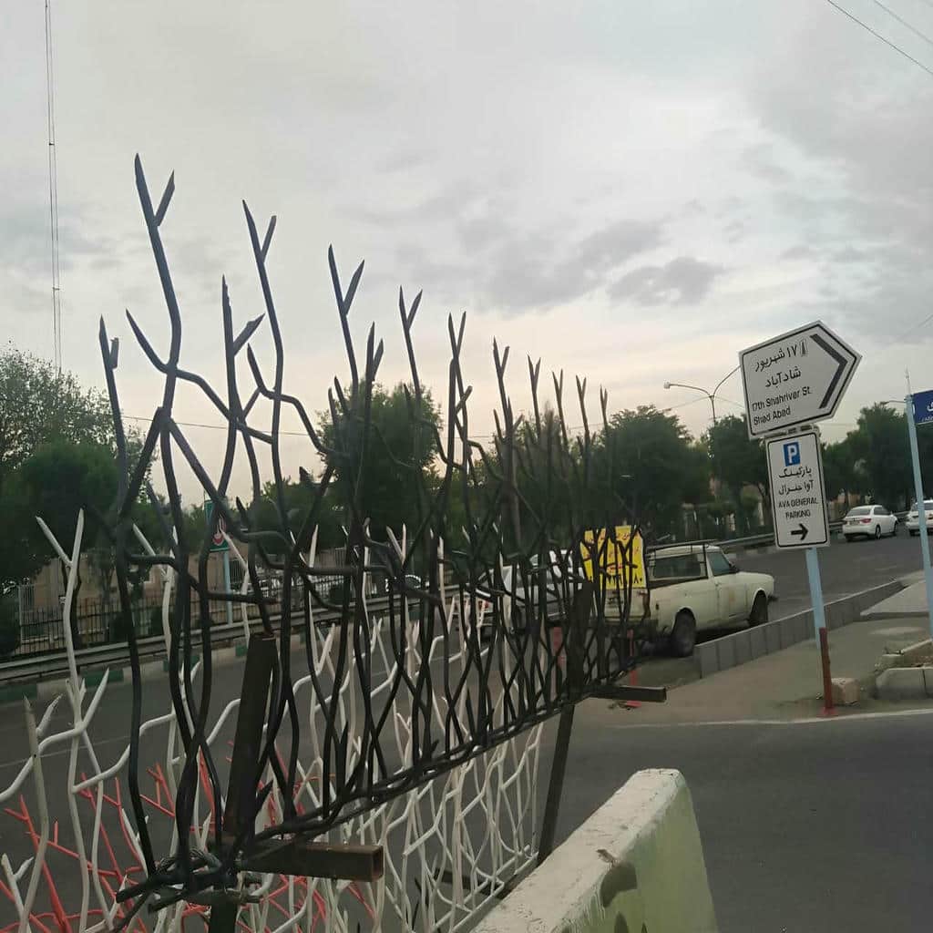 خرید حفاظ شاخ گوزنی دیوار ساختمان اجرای استاندارد در اندیشه