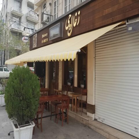 فرمول ساده محاسبه قیمت سایبان برقی پیش از سفارش