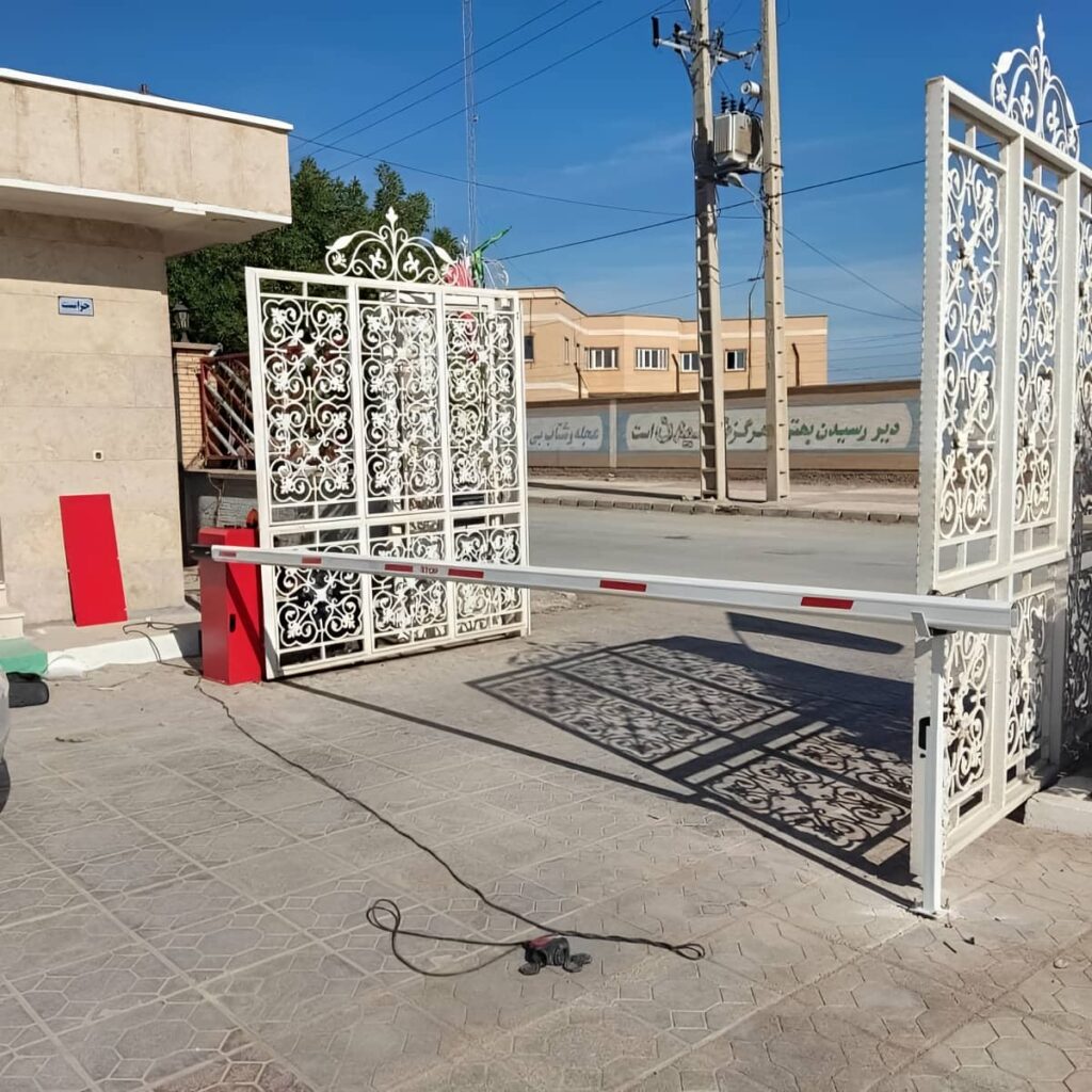 اجرای راهبند بازوی بلند در ورودی انبار