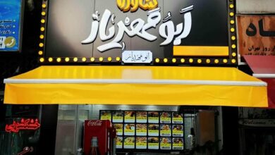 سایبان بازویی سفارشی دهانه بزرگ